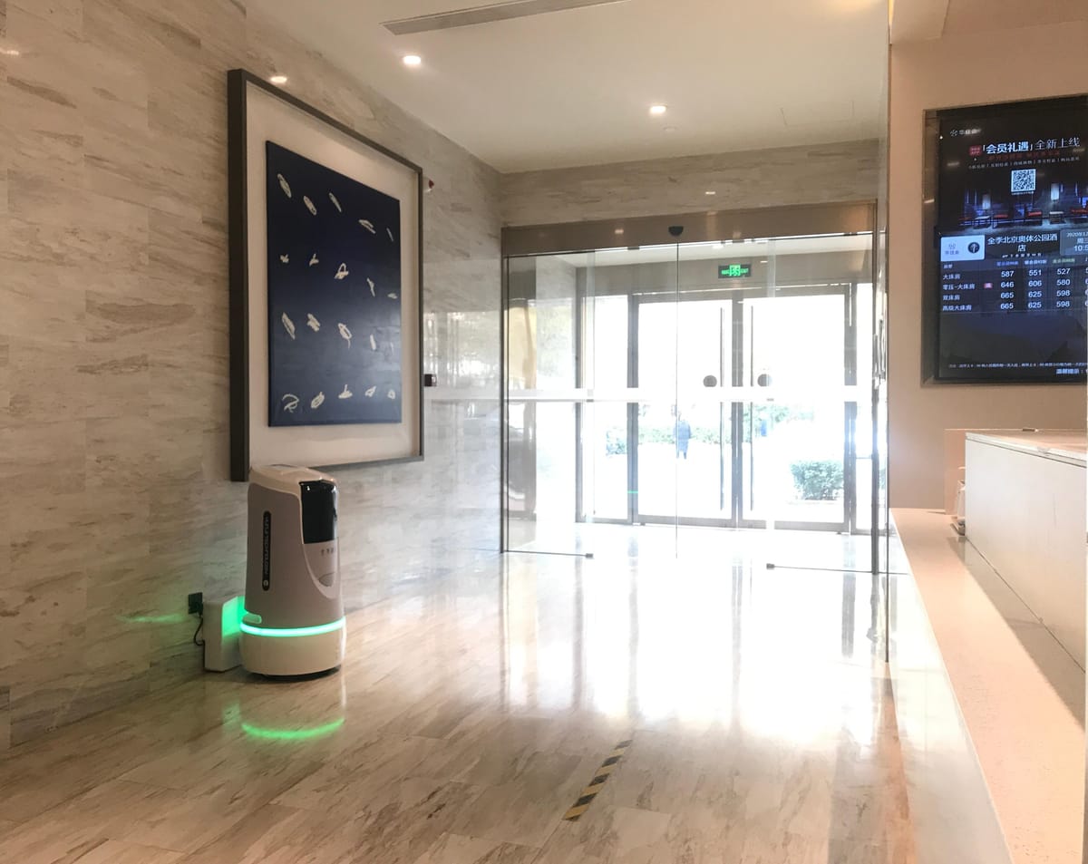 JI Hotel
