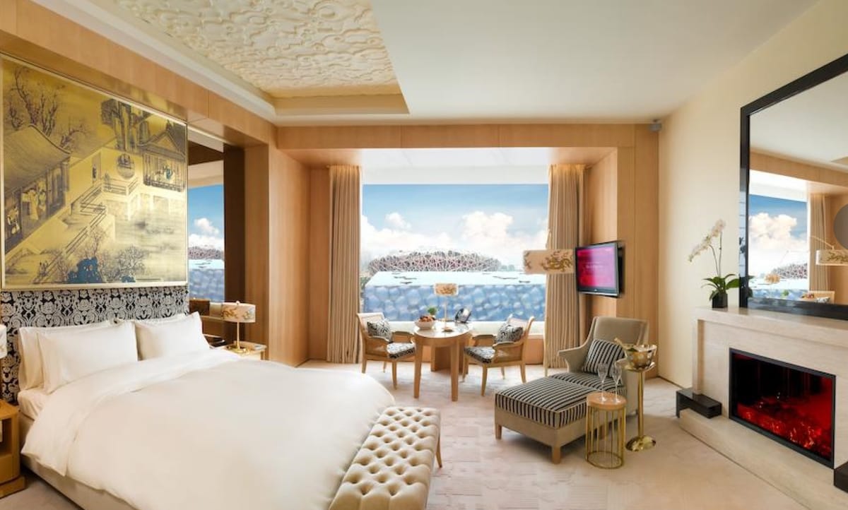 Pangu 7 Star Hotel Beijing