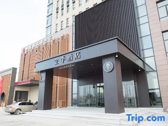 Ji Hotel (Wafangdian Changxing Dao Economic Zone Store) — 3