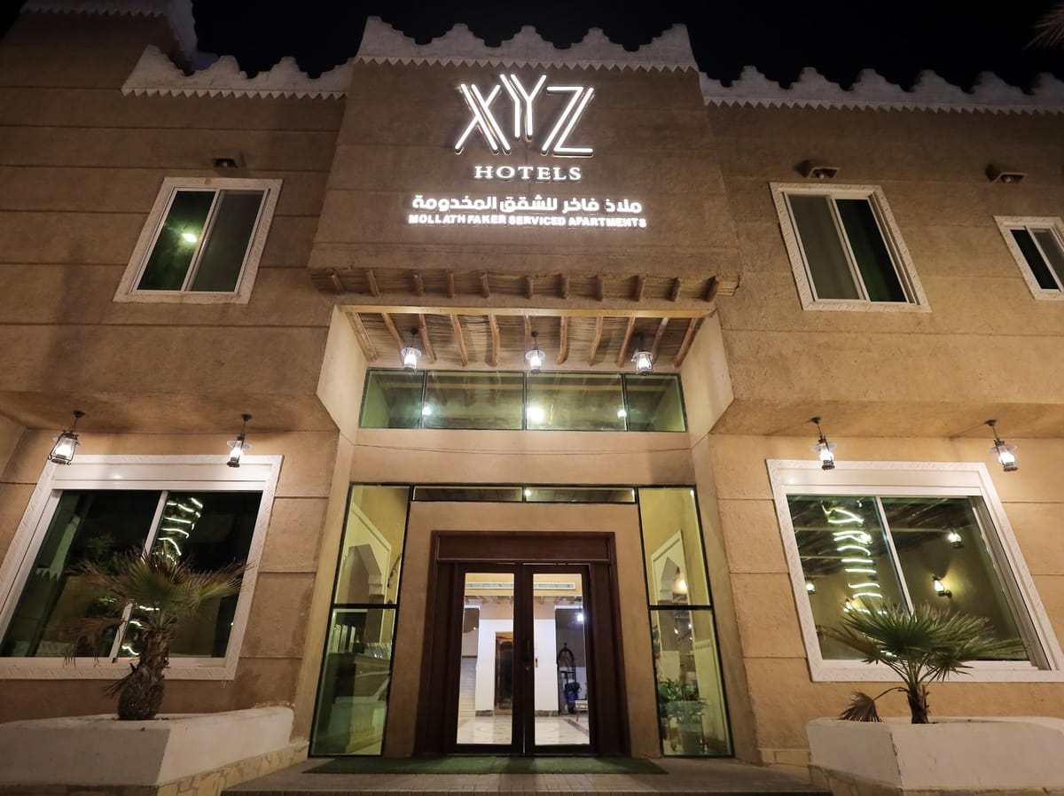 XYZ Hotel Heritage - فندق اكس واي زد التراثي — 3