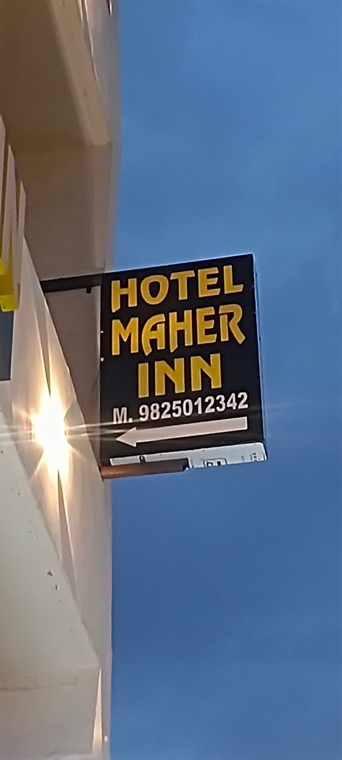 hotel maher inn — 3