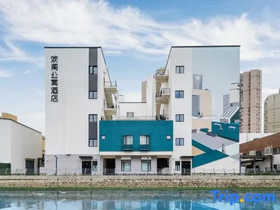 CitiGO House