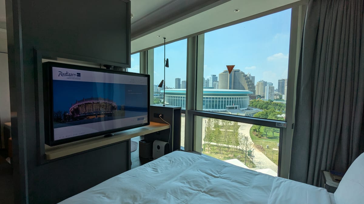 Radisson Blu Hotel, Shanghai Stadium
