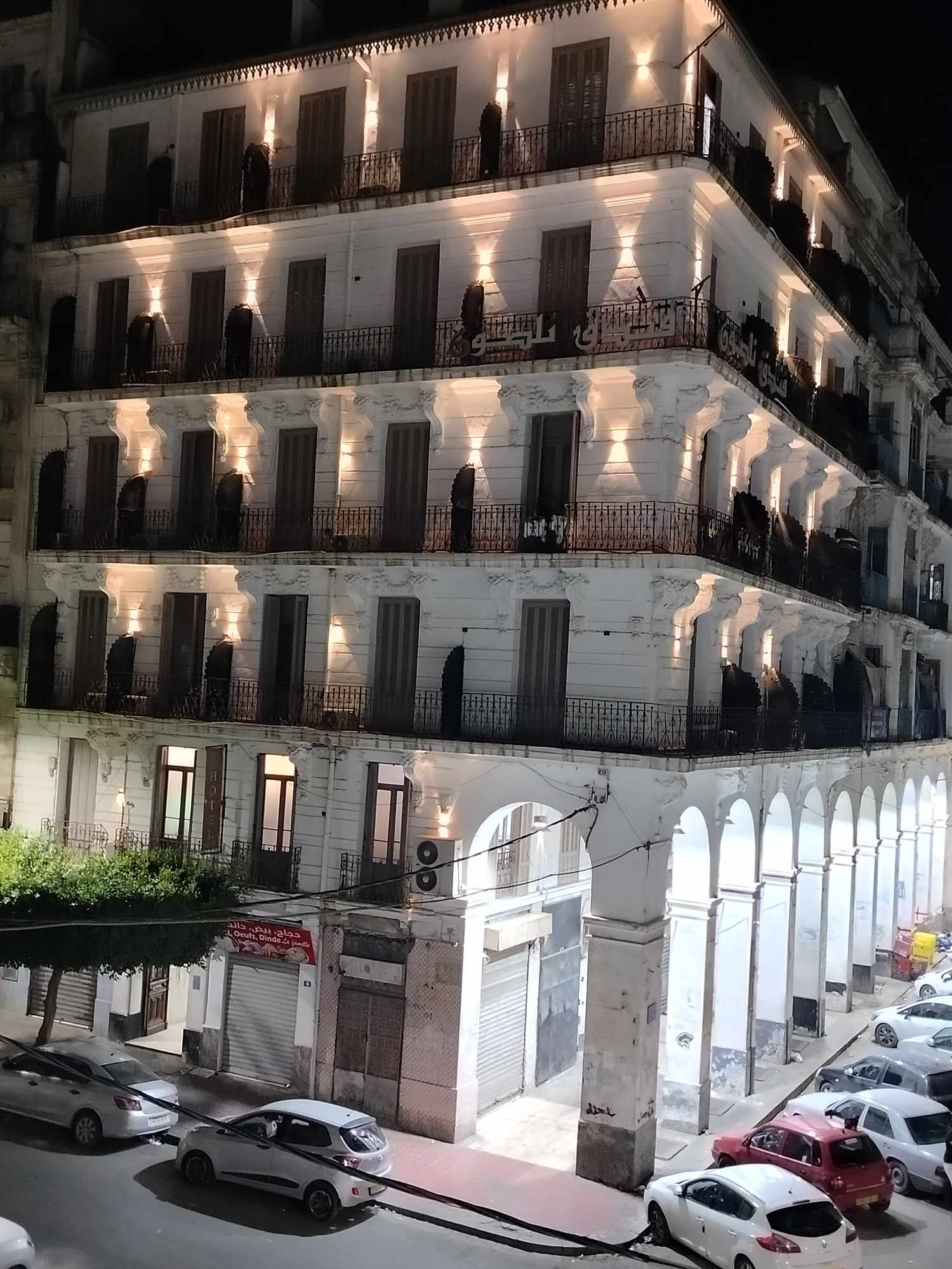 Nelson Hotel