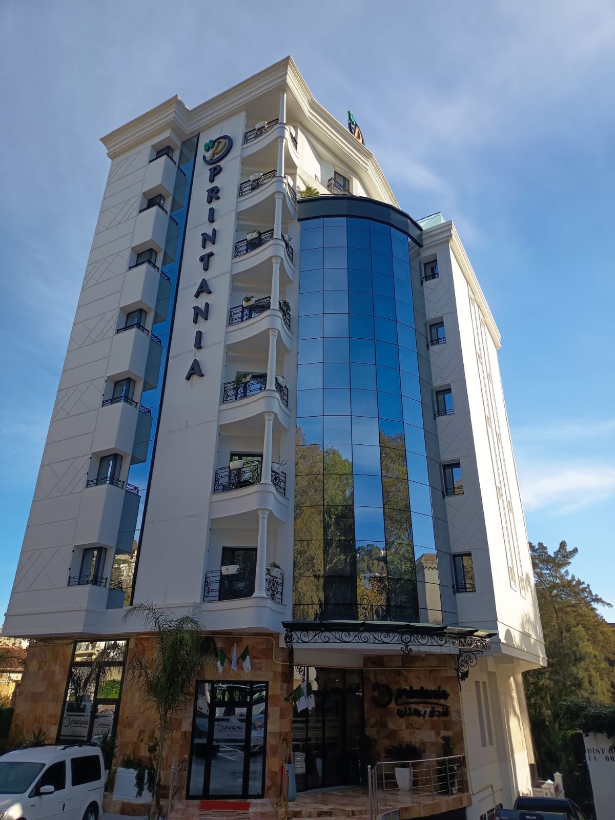 PRINTANIA HÔTEL